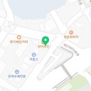에그(EGG)2000 검단점
