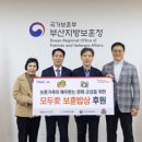 수정여성경로당 이미지