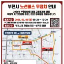 시청동로 30 네이버블로그