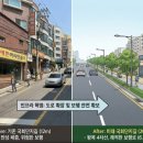 은천동-20 이미지