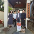 당감1동 경로당 이미지