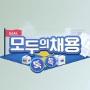 미르종합건설(주) 이미지