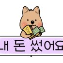 주연참숯갈비 이미지