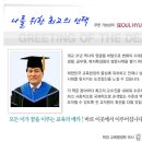 (주)프로에스콤 이미지