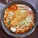 성남 즉석떡볶이맛집 😋 수진역 떡볶이닷컴 후기 (성남 3대즉떡)