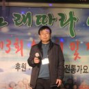 7080 - 함안군 대산중앙4길 67 | 7080