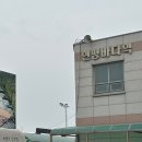 연평바다역 이미지