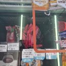 지에스(GS)25춘천우석로 이미지