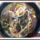 가마솥 양평해장국 이미지