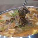 연우미담 이미지