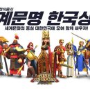 오브 이미지