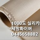 (주)케이지에프