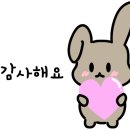 옥계2공단로2-30 이미지