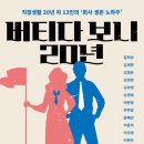 명디자인플랜 이미지