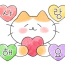 폴링유폴댄스 이미지