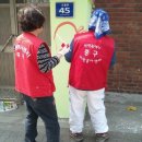 도원동주민센터 이미지