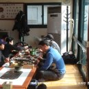 새울목오리탕 이미지