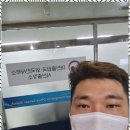 우리행정사사무소 이미지