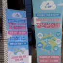 서지연행정사무소 | 세계진출을 꿈꾸는 그대, 지구청년으로 오라!