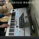 Y.M.C.A (T-4버전) 이미지
