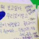 진주외국어고등학교 이미지