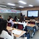 권선구청 중회의실 이미지