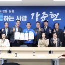 국민부동산공인중개사사무소 이미지