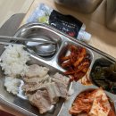 혜진나물