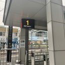 GS25 삼양사거리역 이미지