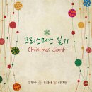 포근히 - 정읍시 중앙로 107 | 포근히