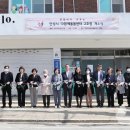 신건지동경로당 이미지