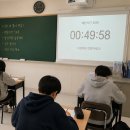 명품영수학원수학영어과학전문학원 | 인천논현동수학학원 논현중 수학 100점 학생 배출! 명품영수학원 기말고사 대비 전략
