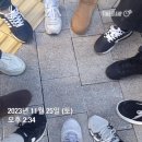 청량리 임장 후기