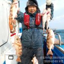 진도1호 이미지