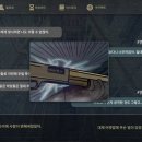 세븐데이즈 이미지