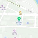 등억알프스온천 앤 호텔 이미지