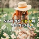 화일지 이미지