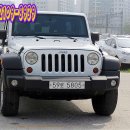 지프카 상사 이미지