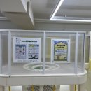 우산공원 주차장 | 부산 무료 실내놀이터 추천 초록우산 mom편한놀이터 다녀온 후기(예약, 주차, 시설)