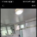 LH선수촌8단지아파트 이미지