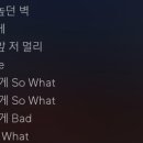 도덕곡 Daum카페