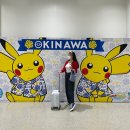 오키나와 1일차 :: 나하공항 입국, OTS 렌트카 대여, 토마리 이유마치 수산시장, 국제거리 주차장...