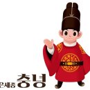 주정차단속-35 이미지