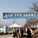 응천공원 이미지