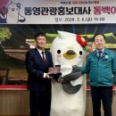 대사소프트웨어