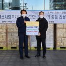 금천누리종합사회복지관 이미지