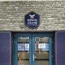 시작독서실 - 수성구 달구벌대로645길 11 | 상현동 독서실 집중잘되는 청담상현독서실 이용후기