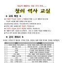 반지평생교육센터 이미지