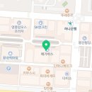 서울키즈파파치과의원 이미지