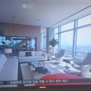 엘시티 더 레지던스 이미지